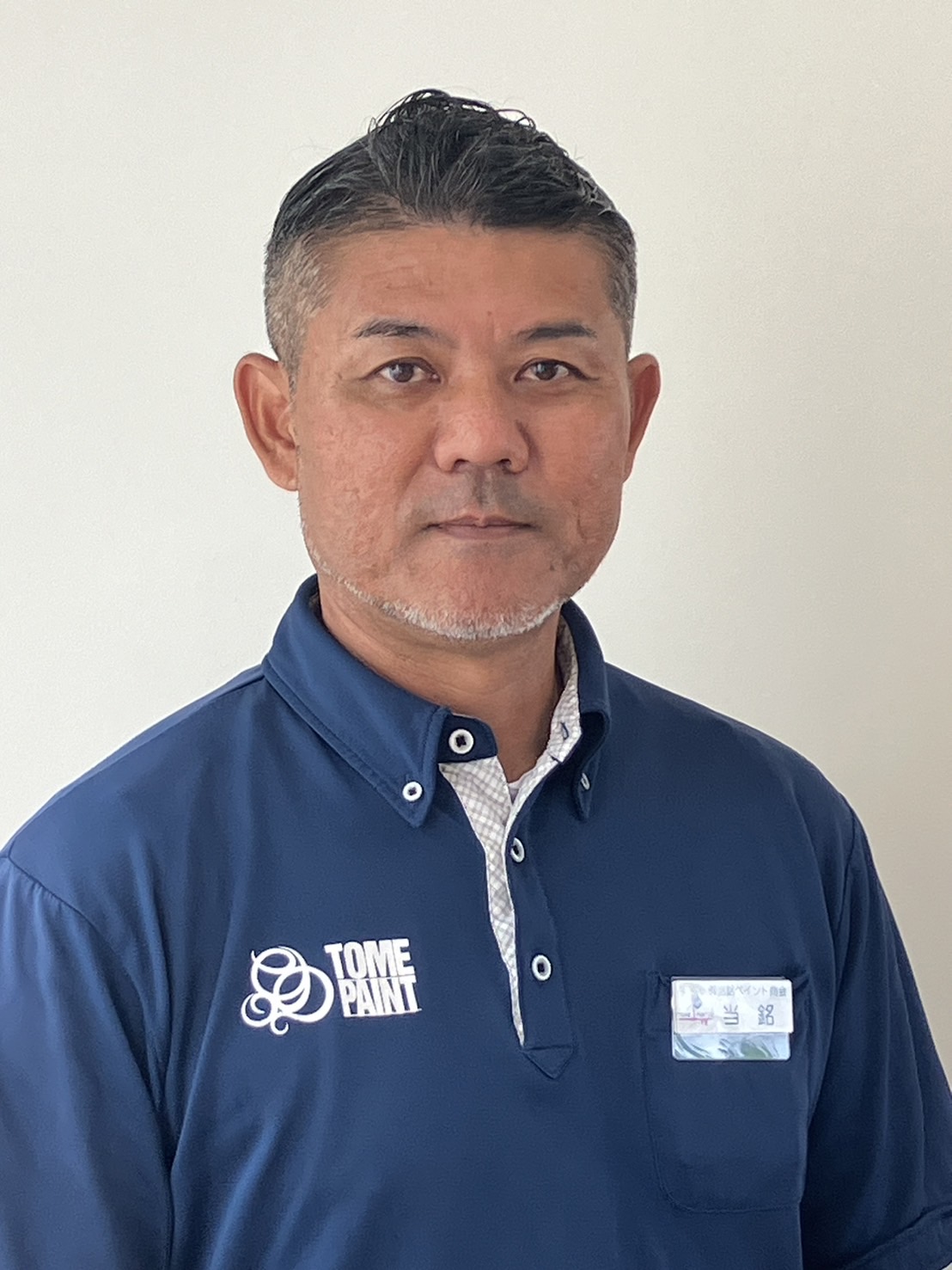 代表挨拶